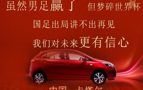 美国大选再次风云突变-YY体育娱乐