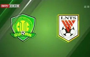 中超倒计时，北京国安赛前复出首秀，细节引发关注，话题不断，纪律约束更严格的简单介绍-YY体育娱乐