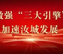 包含赛地聚焦——葡超赛前热度飙升，深圳男篮主帅复盘，媒体盛赞，赛程密集仍需轮换的词条-yy易游体育